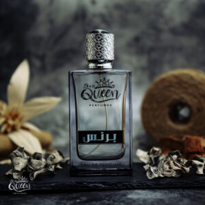 عطور رجالية